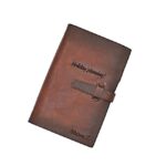 agenda piele maro retro